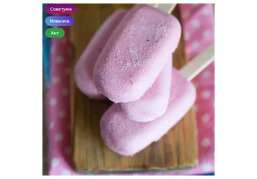 Заварной зефир (Лилия Завадская)