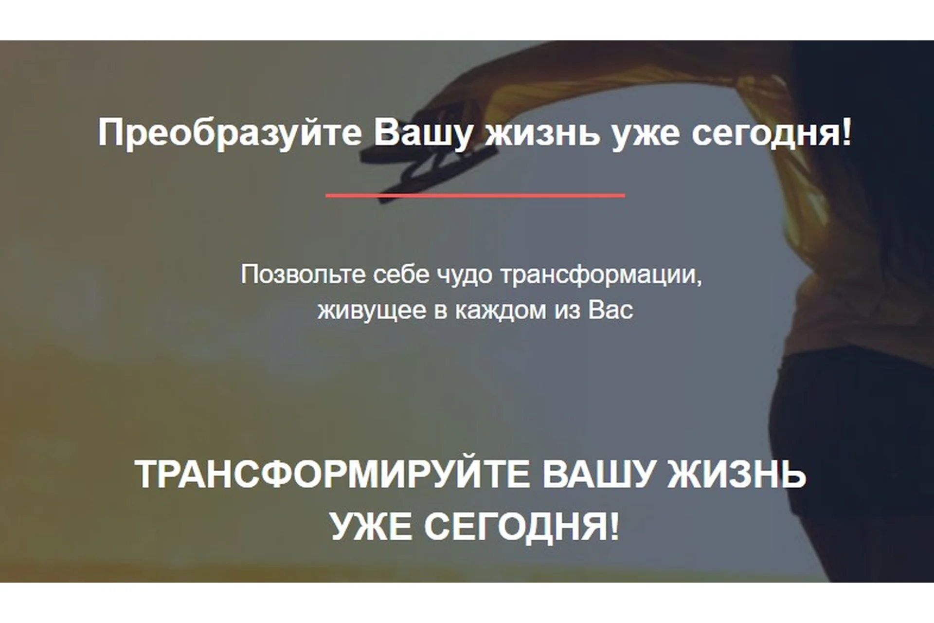 [Альфа-Омега Плюс] Точка сборки (Леонид Тальпис), фото 1 из 1.