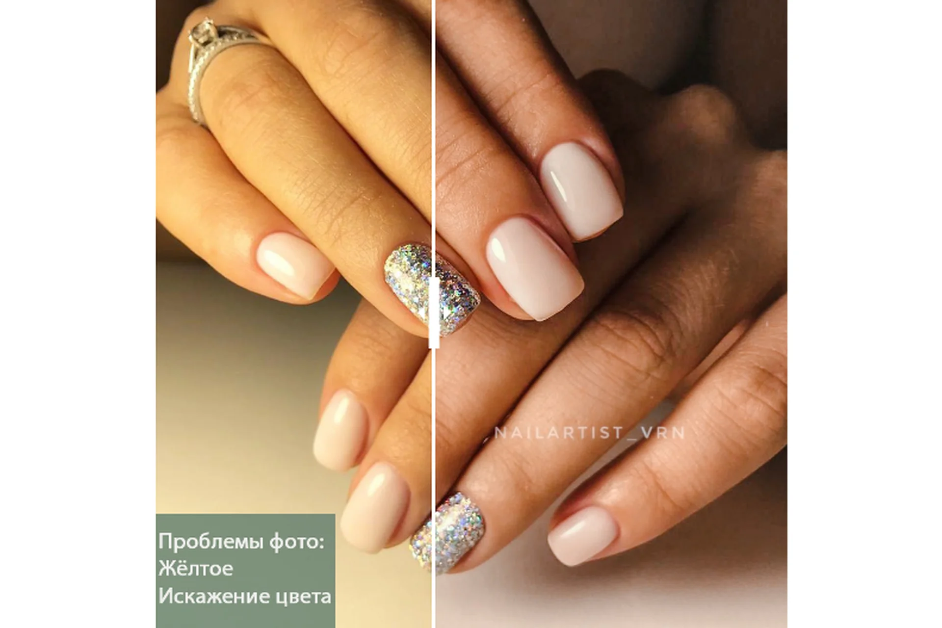 [via_photo] Пресеты Originals (Вячеслав Васильев), фото 1 из 1.