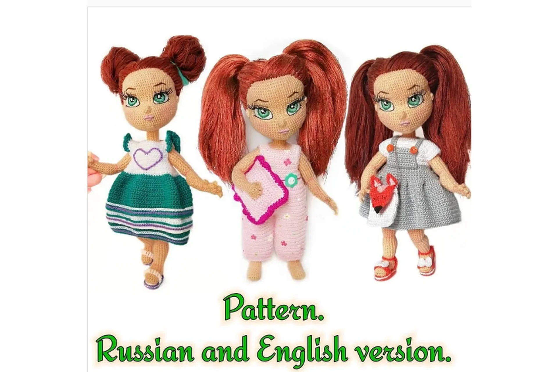 Девочки маленькие (Леся Медведева), фото 1 из 1.