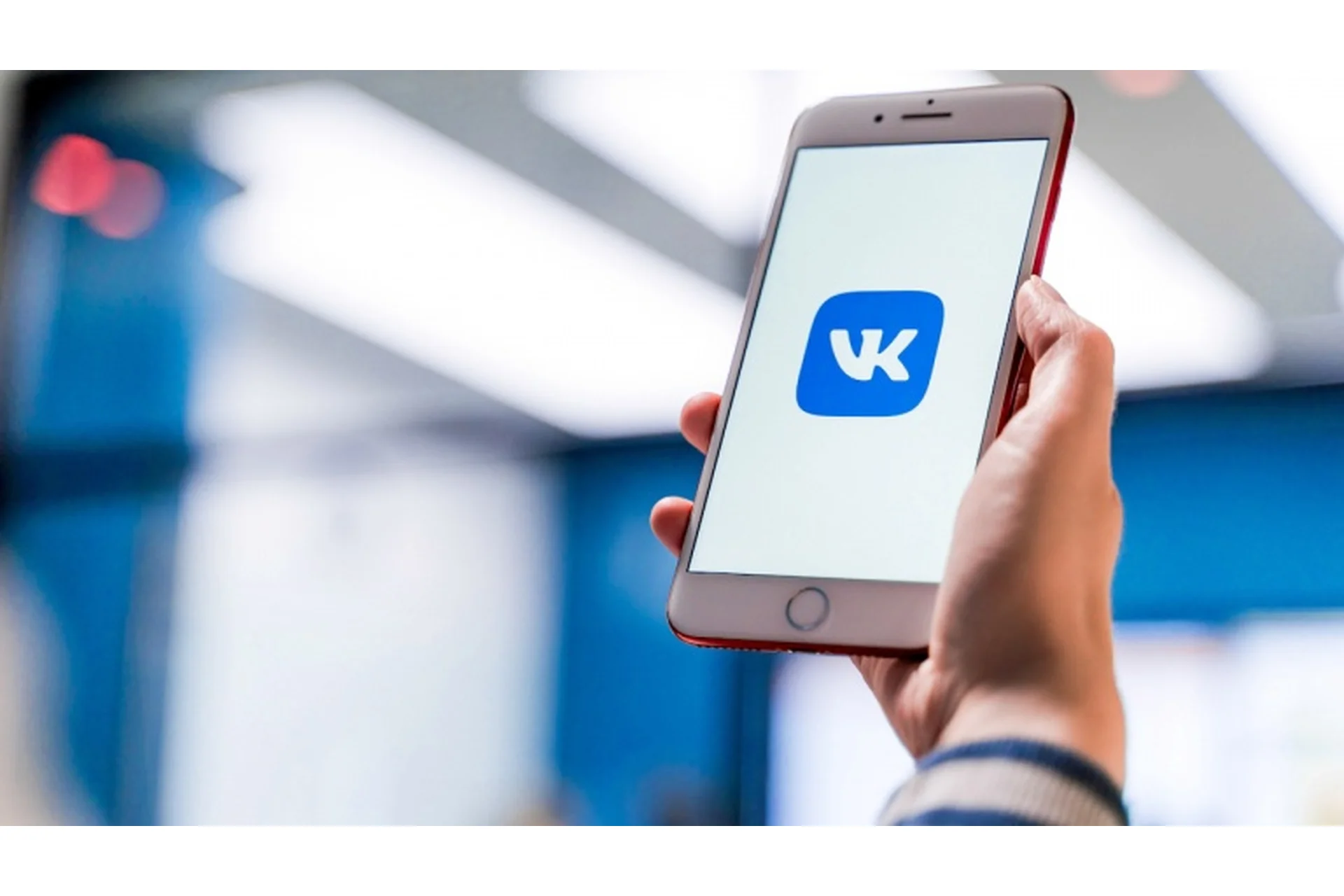 Создание и продвижение своего бизнеса в социальной сети Вконтакте (Виктор Новиков), фото 1 из 1.