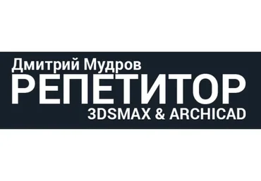 3d визуализация интерьера квартиры в 3ds max (Дмитрий Мудров)