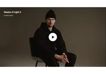 Master of Light 3.0. Самый полный курс обучения профессии «Фотограф». Тариф Premium (Дмитрий Дубров)