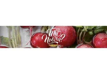 [kuprin store] Ты поела? Summer.23 (Олеся Куприн)