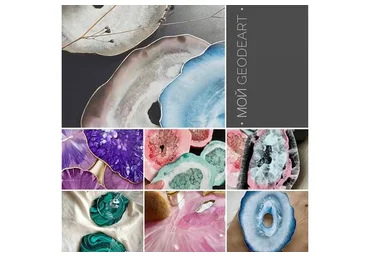 Мой GeodeArt (Надя Никкенен)