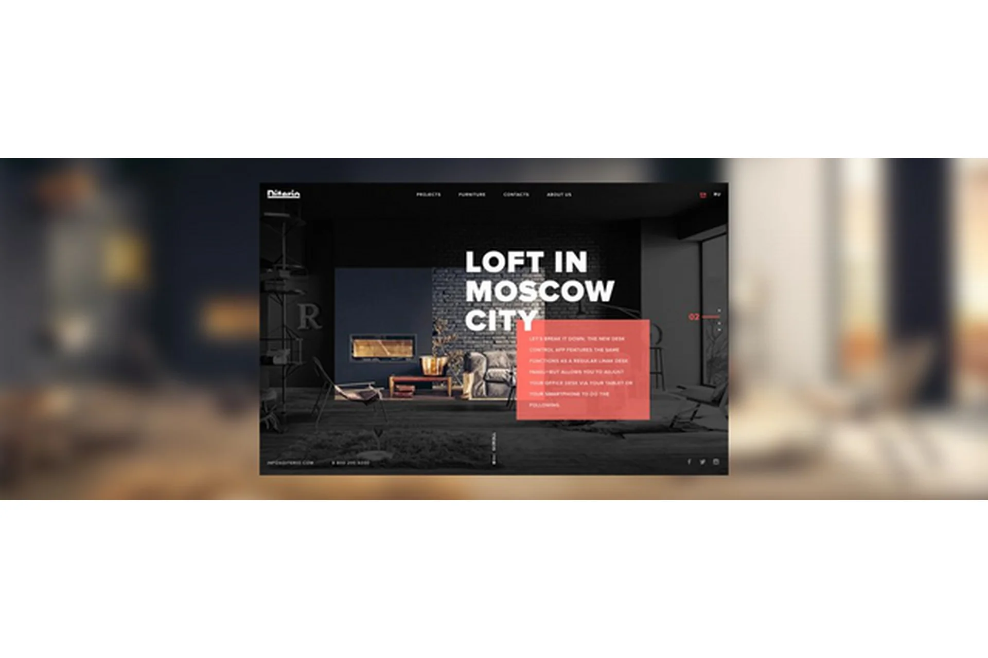 Тренды в веб-дизайне (Александр Петухов), фото 1 из 1.