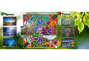 [MACards] Электронная игра «Грааль» (Елена Благодар)