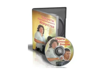 Секреты парикмахерского искусства. 2013 (Маргарита Судилина)