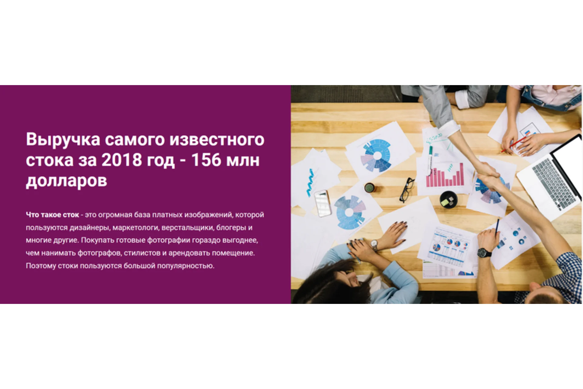 Пассивный доход 1000$ не выходя из дома без вложений, обзвона и начальства (Мария Смирнова), фото 1 из 1.