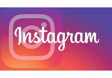 Как создавать первоклассные рекламные объявления для Instagram (Рейчел Биней)