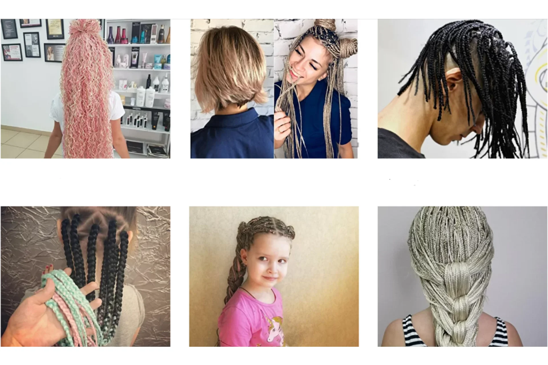 [Первая онлайн-школа афроплетения]  Точечное плетение (Евгения Алькан), фото 1 из 1.