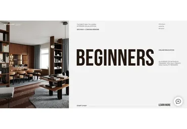 [Render.Camp] Beginners 7.0. Крутой рендер для новичков. Тариф Minimal (Ирена Полякова)