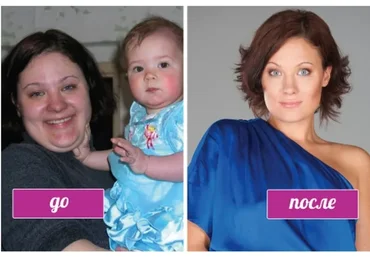 Марафон стройности, июль 2020 (Екатерина Мириманова)