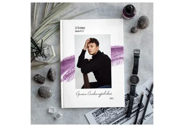 Шаблон выпускной фотокниги Дизайн "Яркий Штрих" (Ксения Фёдорова)