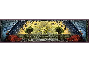 Зеркальная защита от перехвата негатива (Richard)