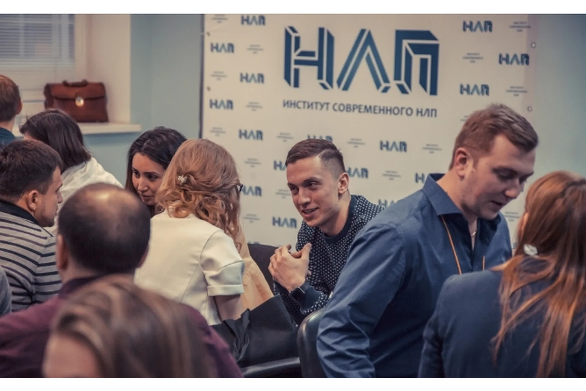 [Институт современного НЛП] НЛП от практиков (Михаил Пелехатый, Михаил Антончик), фото 1 из 1.