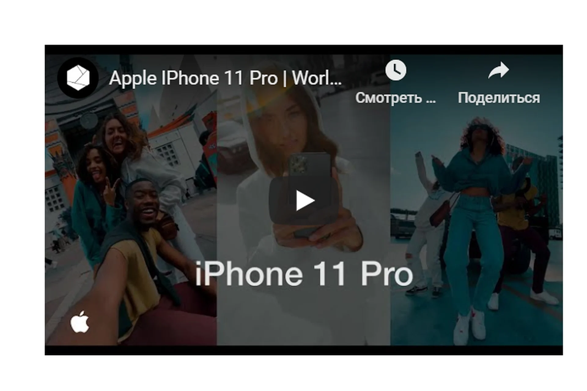 [Movie park school] Видеомейкинг. Съемка на мобильный (Фёдор Балванович), фото 1 из 1.