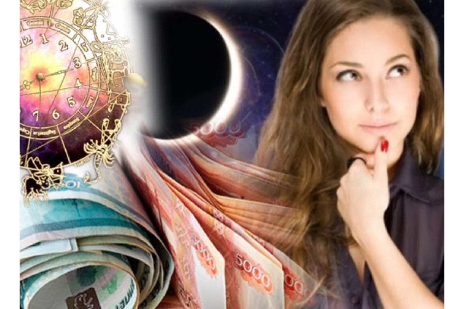 Богатый нумеролог (Ирина Виноградова, Валерий Вагнер), фото 1 из 1.