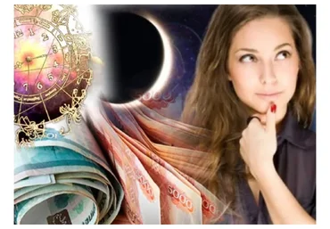 Богатый нумеролог (Ирина Виноградова, Валерий Вагнер)