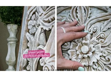 Панно с нуля с имитацией деревянной рамы (Елена Юрьева)