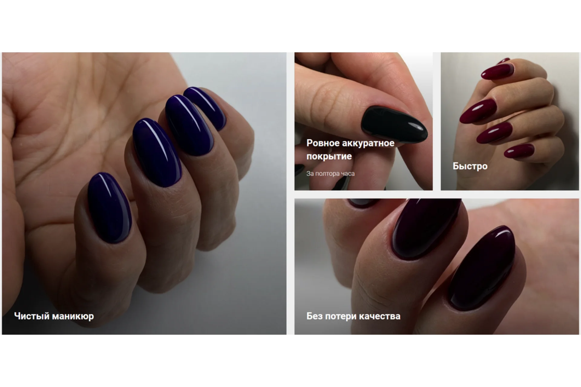 Скорость (Оксана Крат), фото 1 из 1.