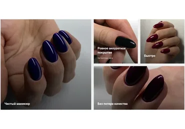 Скорость (Оксана Крат)