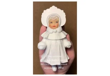 [VctoriaAlexDoll] Ватная игрушка с нуля