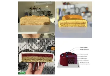 Веганские торты и пирожные. 5 рецептов (Ильназ Искаков)