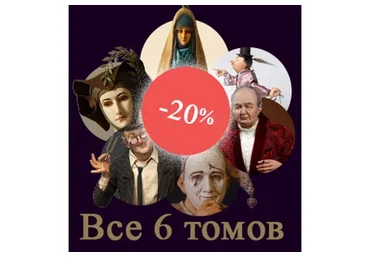 Изготовление кукол. 6 томов (Елена Кунина)