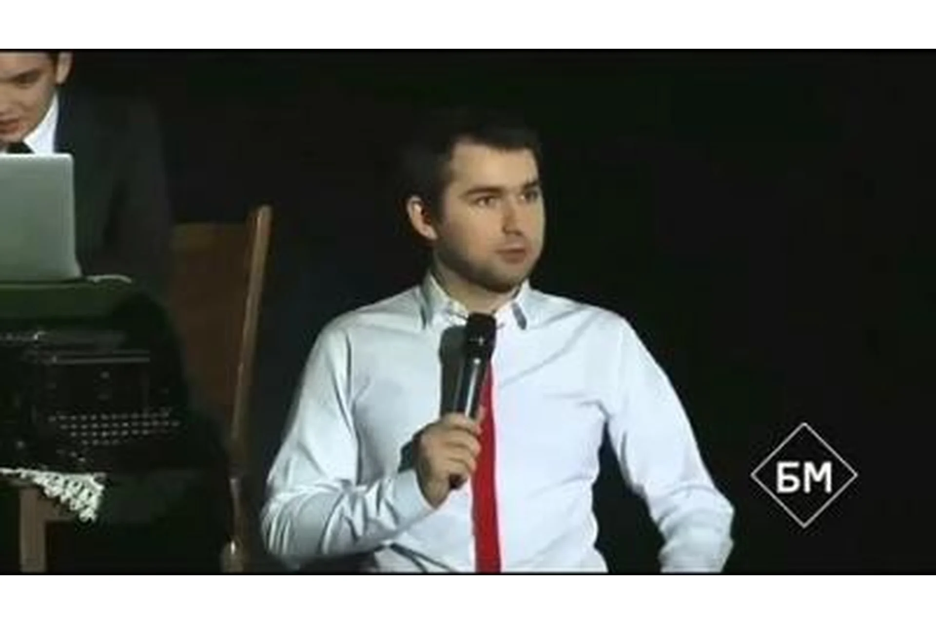 [Бизнес Молодость] Интенсив, 2015, фото 1 из 1.