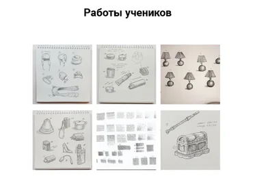 Ботаническая штриховка (Екатерина Като Иванникова)