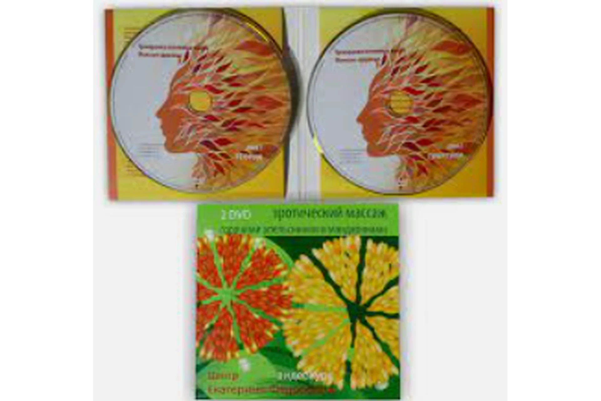 «Тренировка интимных мышц» + «Эротический массаж горячими мандаринами» (Екатерина Федорова), фото 1 из 1.