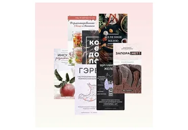 Все 7 программ (Ксения Машкина)