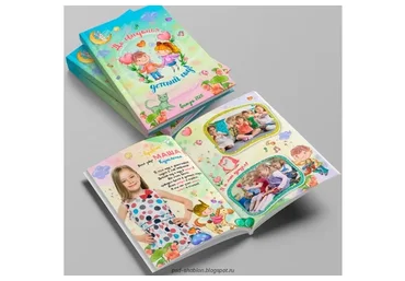 [Eneya Dezign] Фотокнига для детского сада - «Время хорошее»