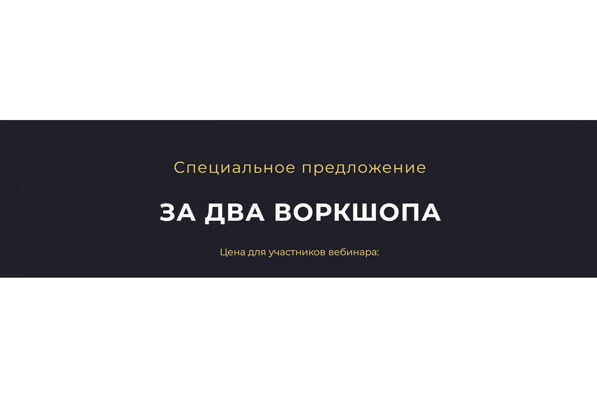 Как создать свой бренд одежды с нуля. Производство бренда одежды за границей и РФ (Майя Драган), фото 1 из 1.