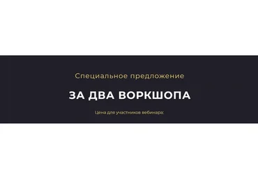 Как создать свой бренд одежды с нуля. Производство бренда одежды за границей и РФ (Майя Драган)