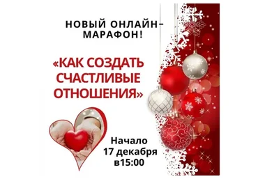 Верни себе себя (Ренат Петрухин)