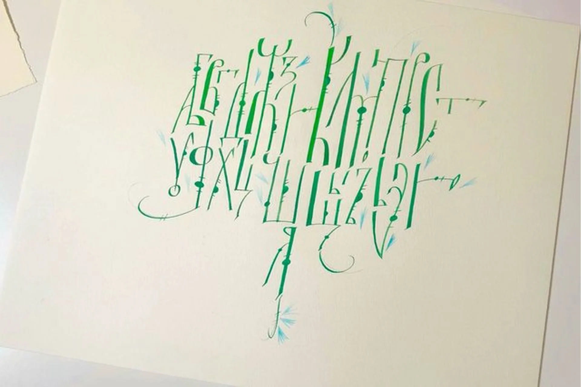 Каллиграфия для начинающих (Ирина Лебедева), фото 1 из 1.