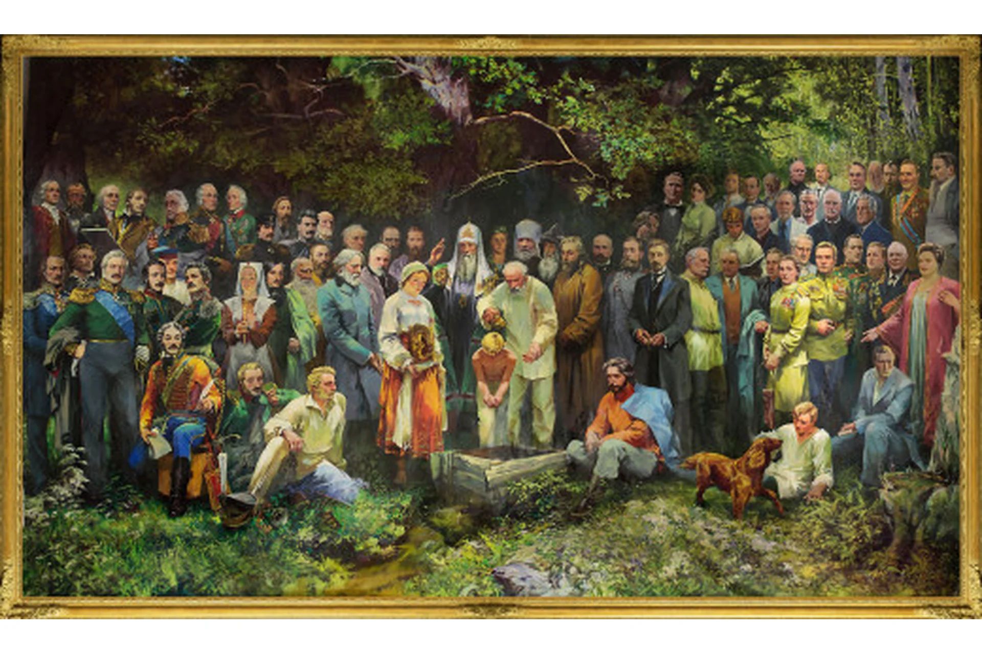 Могущество рода. Пакет Серебро (София Вюрстлин), фото 1 из 1.