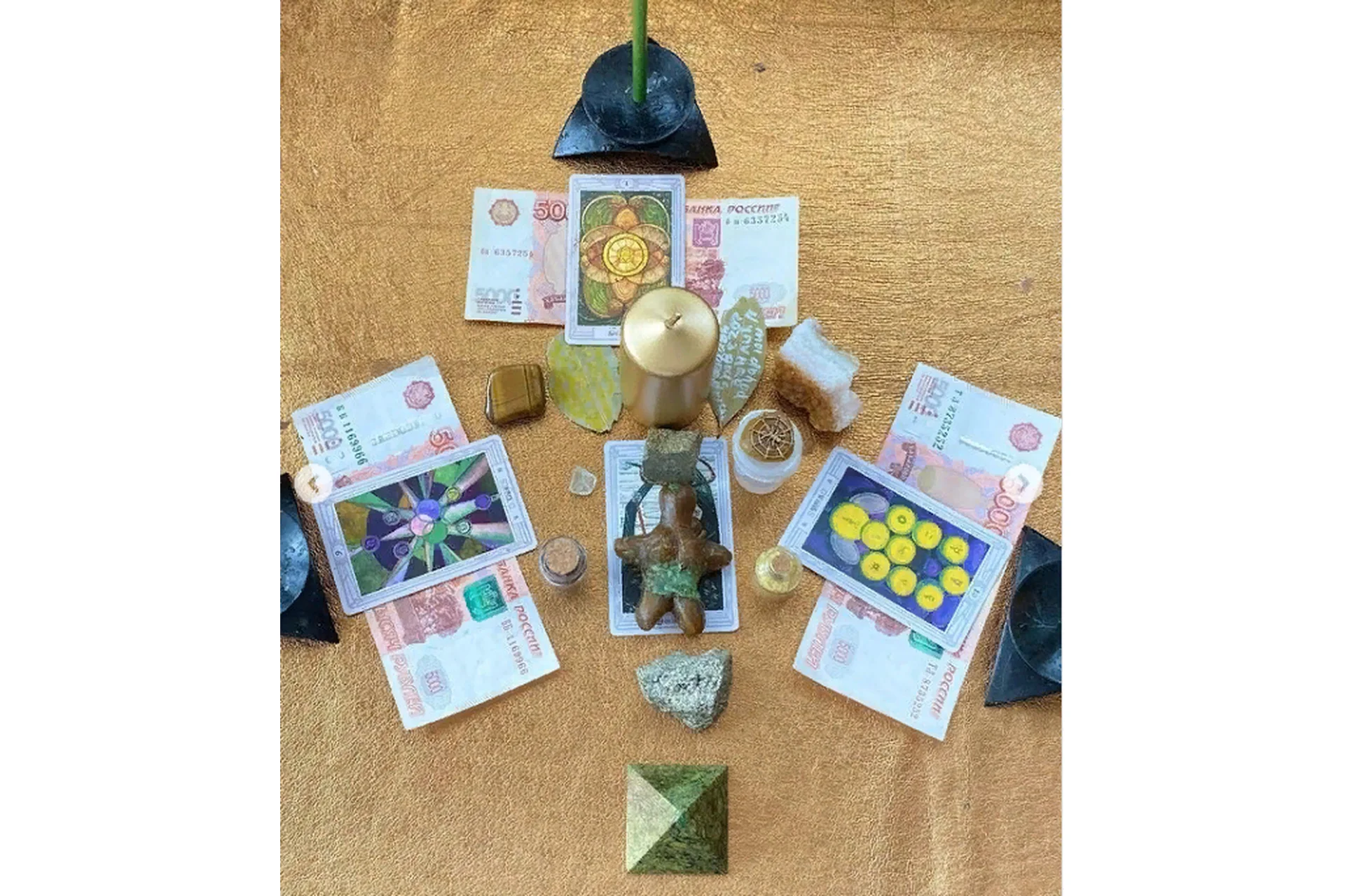 Денежная магия. 1 гайд из серии (afitciya_magic), фото 1 из 1.