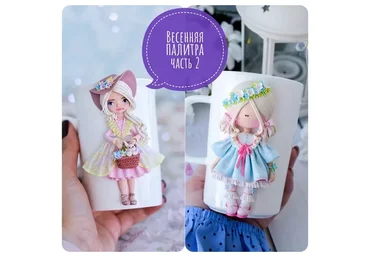 [Лепим Вместе] Весенняя палитра. Часть 2