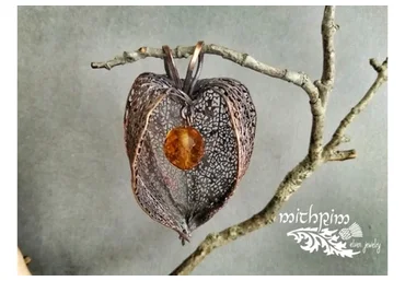 Пайка (Дина Волошина)