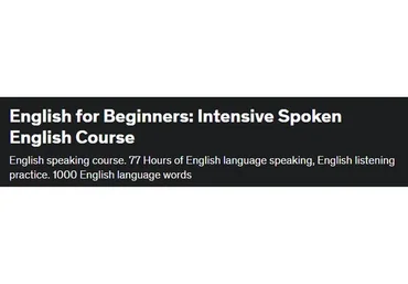 [Logus Online] English for Beginners: Intensive Spoken English Course