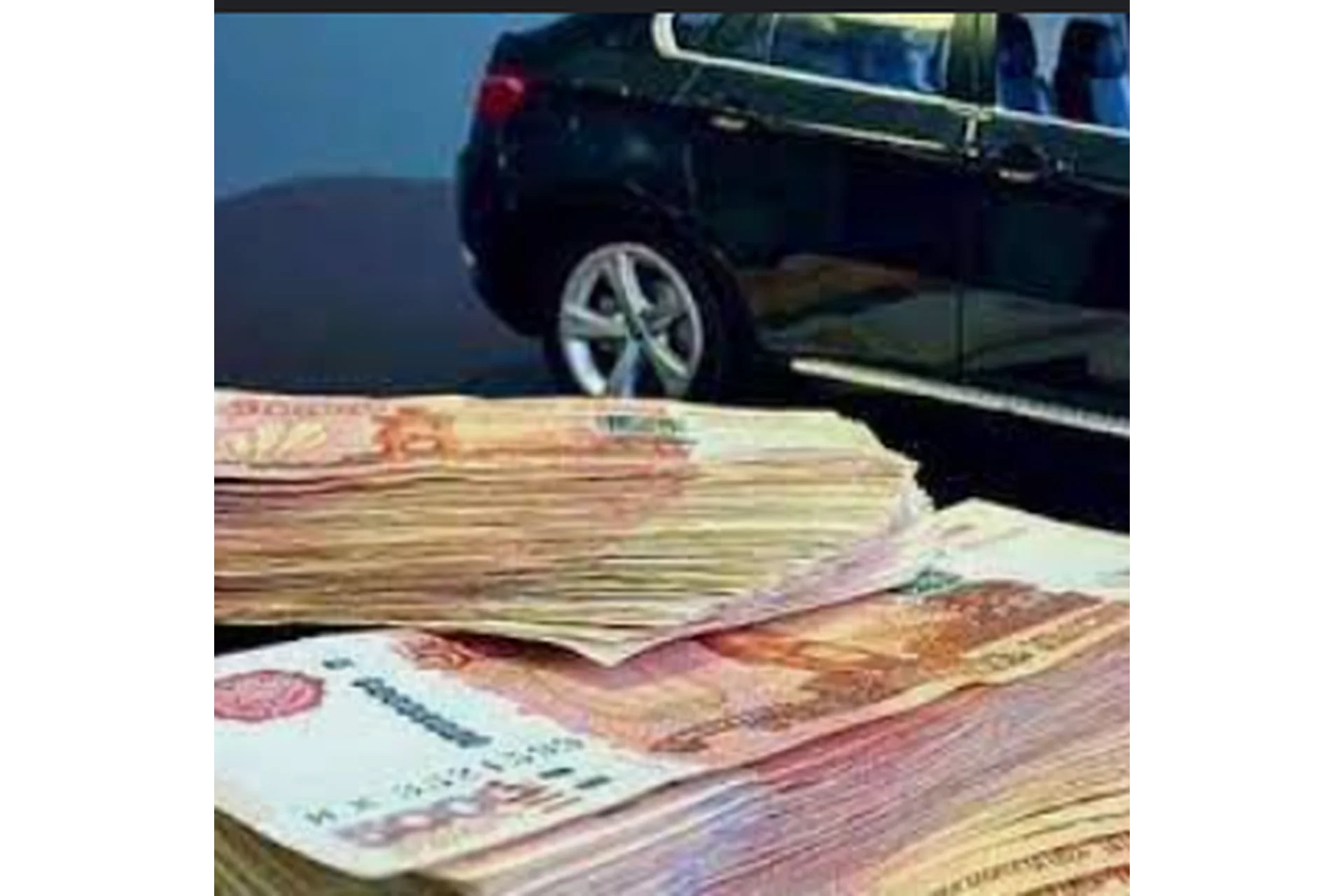 С 0 до 2 500 000 рублей за первый год на тендерах и государственных закупках (Олег Добро), фото 1 из 1.