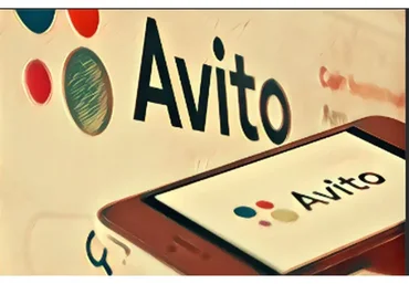 Первые 20 000+ рублей на Авито за 10 дней. Пакет «Бизнес» (Дмитрий Шалаев)