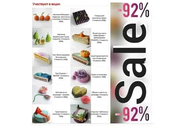 [smuglyanochka_] 17 видео-уроков