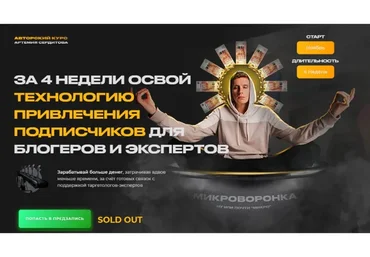 Дайджест 3.0, 2021 (Артемий Сердитов)