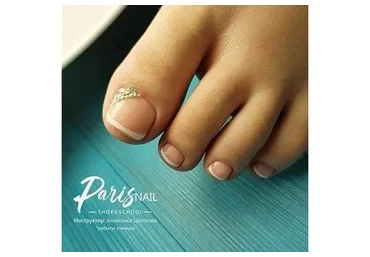 [parisnail] Скорость. Идеальный педикюр за час. Октябрь 2018 (Анжелика Цветкова)