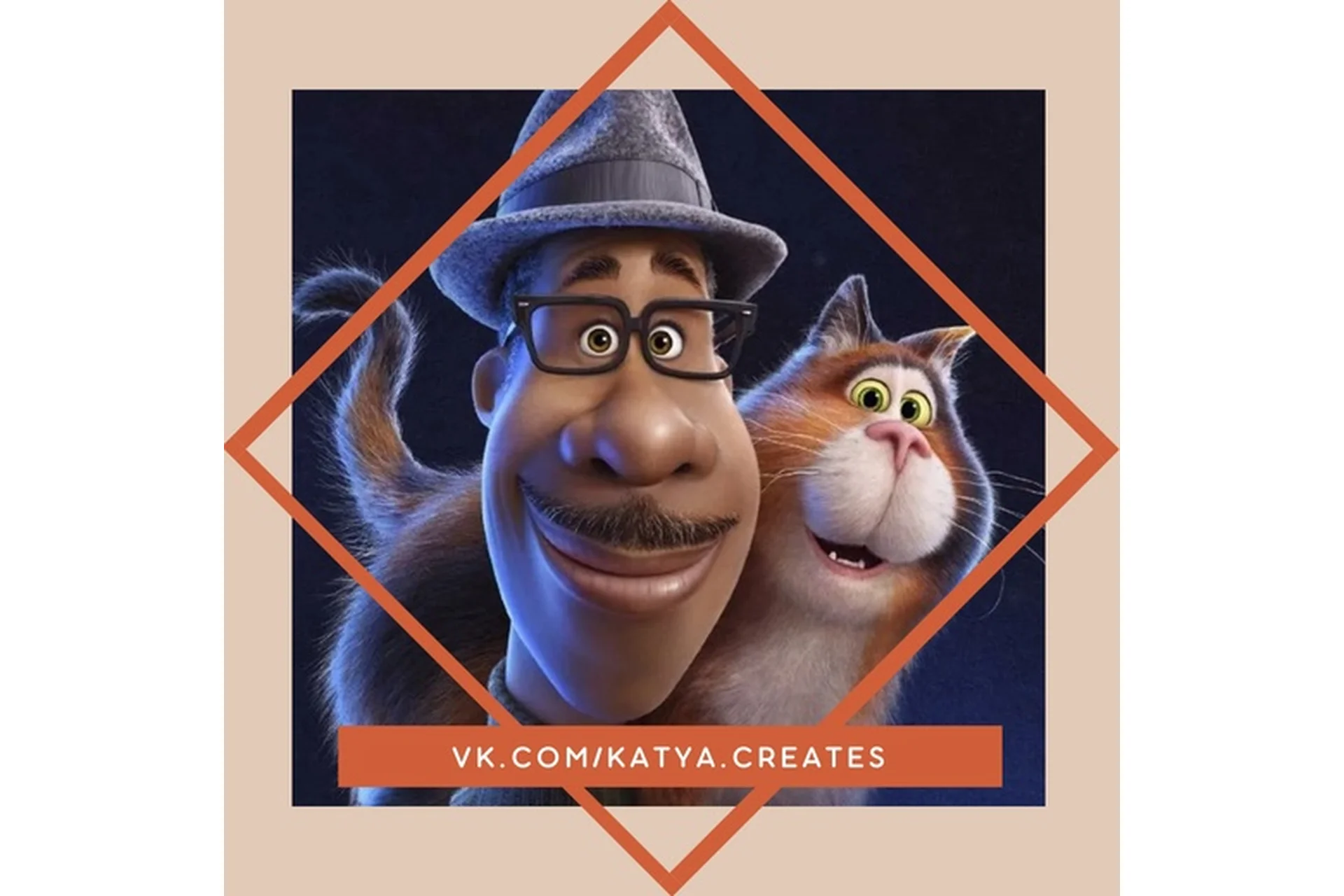 Воркбук «Душа» А1-А2 (katya.creates), фото 1 из 1.