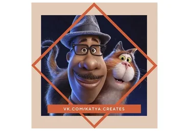 Воркбук «Душа» А1-А2 (katya.creates)